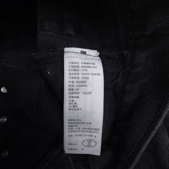 ABERCROMBIE Dad High Rise Raw Hem Crossover Jeans Clean Girl Minimal Y2k Black - Picture 7 of 9